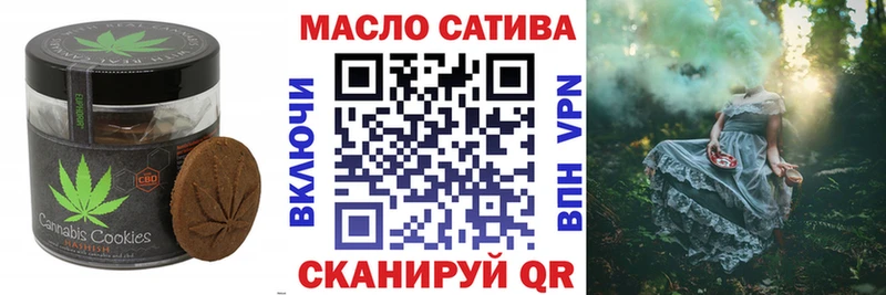 Canna-Cookies марихуана  hydra рабочий сайт  Борисоглебск 