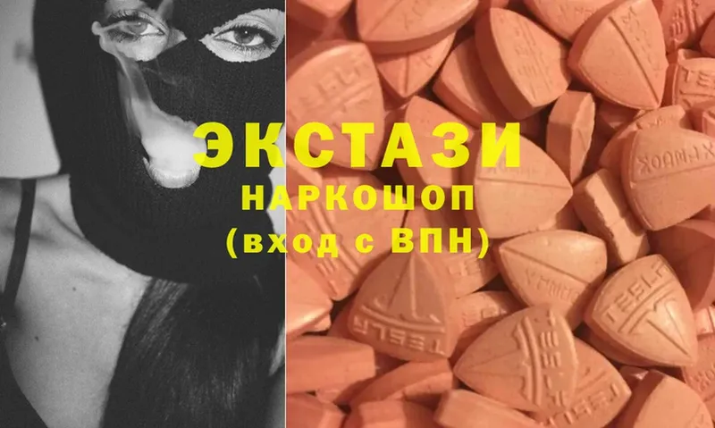 сайты даркнета какой сайт  Борисоглебск  Ecstasy таблы 