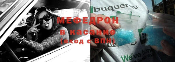 марихуана Переславль-Залесский