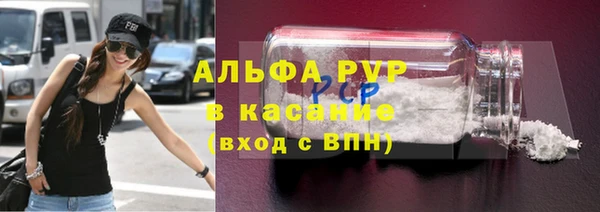 марихуана Переславль-Залесский