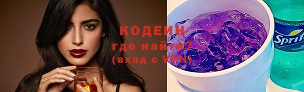 марихуана Переславль-Залесский