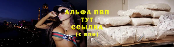 марихуана Переславль-Залесский