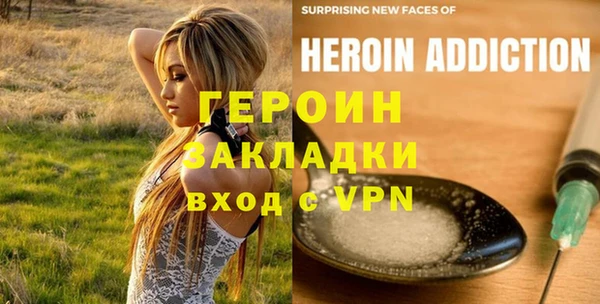 MDMA Premium VHQ Грязи