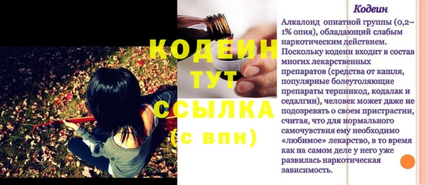 марихуана Переславль-Залесский