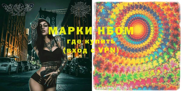 марихуана Переславль-Залесский