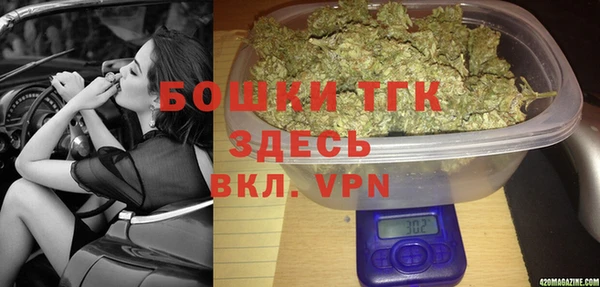 марихуана Переславль-Залесский