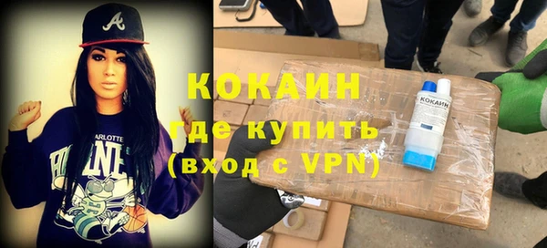 марихуана Переславль-Залесский