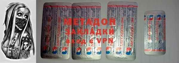 MDMA Premium VHQ Грязи