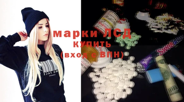 марихуана Переславль-Залесский