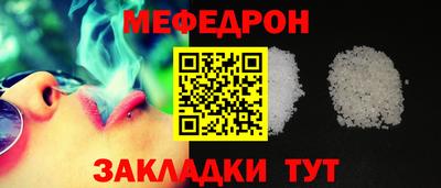 хмурый Волжский