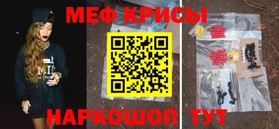 спайс Берёзовский