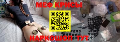 ГАЛЛЮЦИНОГЕННЫЕ ГРИБЫ Бийск