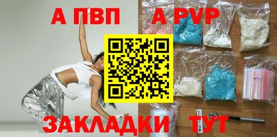 экстази Гусиноозёрск