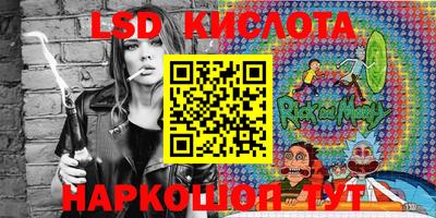 меф VHQ Волжск