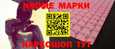 экстази Гусиноозёрск