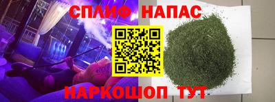 МДМА Будённовск