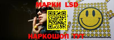 герыч Туймазы