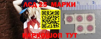 альфа пвп VHQ Волгодонск