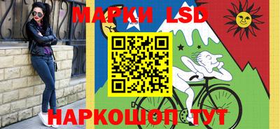 первитин Беслан
