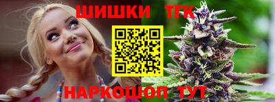 экстази Гусев