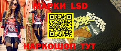 хмурый Волжский