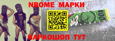 ГАЛЛЮЦИНОГЕННЫЕ ГРИБЫ Бийск