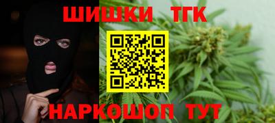 первитин Беслан