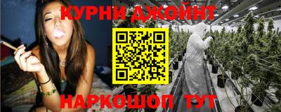 спиды Гусь-Хрустальный