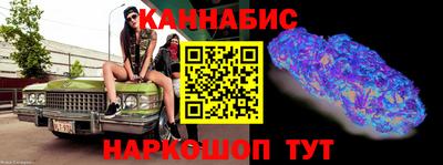спайс Берёзовский