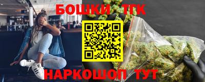 мескалин Тулун