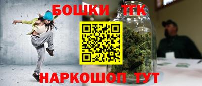 первитин Беслан