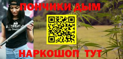 сатива Бугуруслан