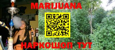 первитин Беслан