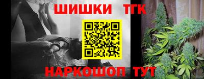 спайс Берёзовский