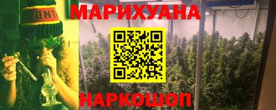 спайс Берёзовский