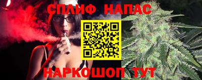 меф VHQ Волжск