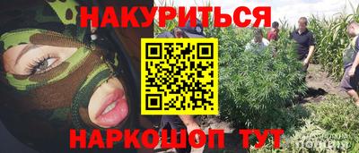 первитин Беслан