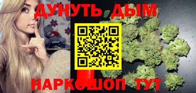 хмурый Волжский