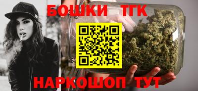 экстази Гусев