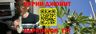 экстази Гусев