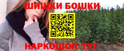 экстази Гусиноозёрск