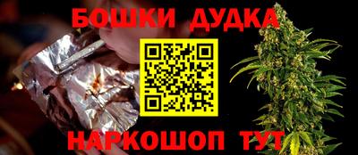 спайс Берёзовский