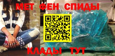 спайс Берёзовский