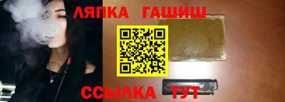 герыч Туймазы