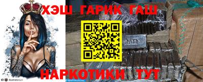 хмурый Волжский