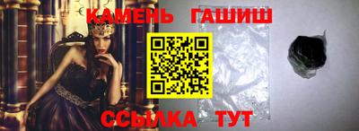 спайс Берёзовский