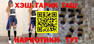 хмурый Волжский