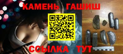 первитин Беслан