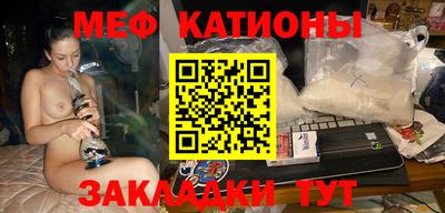 мескалин Тулун