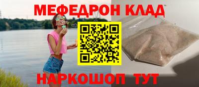 экстази Гусиноозёрск